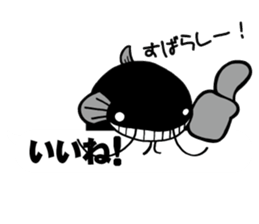Catfish (NAMAZU) sticker sticker #12827878