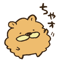 Chataro the dog sticker #12828286