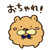 Chataro the dog sticker #12828287