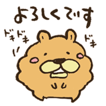 Chataro the dog sticker #12828288