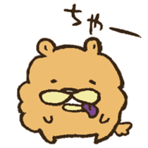 Chataro the dog sticker #12828289