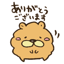 Chataro the dog sticker #12828290