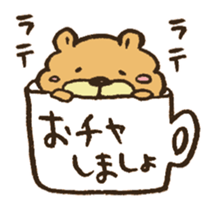 Chataro the dog sticker #12828291