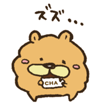 Chataro the dog sticker #12828293