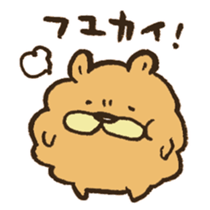 Chataro the dog sticker #12828294