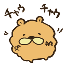 Chataro the dog sticker #12828295