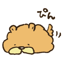 Chataro the dog sticker #12828296