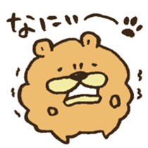 Chataro the dog sticker #12828298
