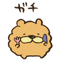 Chataro the dog sticker #12828300