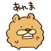 Chataro the dog sticker #12828301