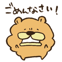 Chataro the dog sticker #12828303