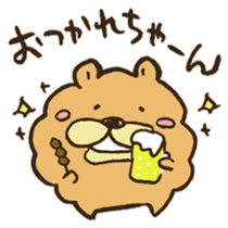 Chataro the dog sticker #12828304