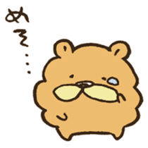Chataro the dog sticker #12828305