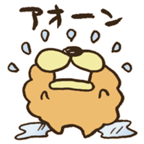 Chataro the dog sticker #12828306