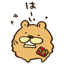 Chataro the dog sticker #12828307