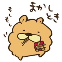 Chataro the dog sticker #12828308