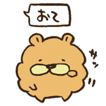Chataro the dog sticker #12828309