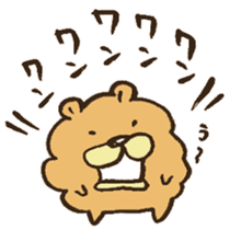 Chataro the dog sticker #12828311