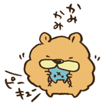 Chataro the dog sticker #12828312