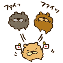 Chataro the dog sticker #12828317