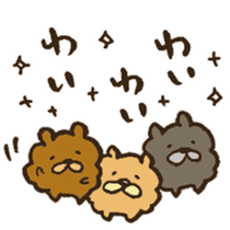 Chataro the dog sticker #12828318