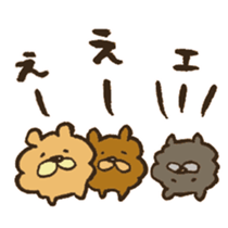 Chataro the dog sticker #12828319