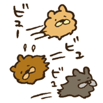 Chataro the dog sticker #12828321