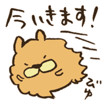 Chataro the dog sticker #12828322