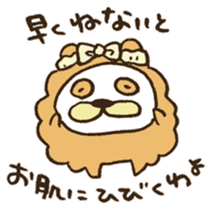 Chataro the dog sticker #12828324