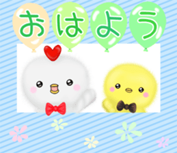 mohu chicken sticker #12828366