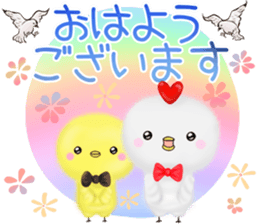 mohu chicken sticker #12828367