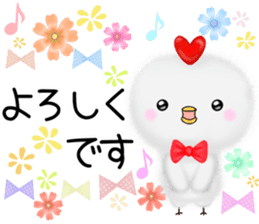 mohu chicken sticker #12828370