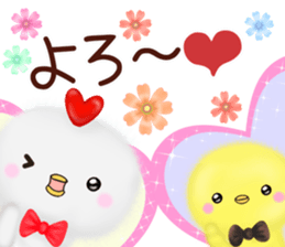 mohu chicken sticker #12828371