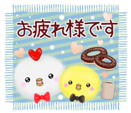 mohu chicken sticker #12828374