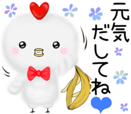 mohu chicken sticker #12828377