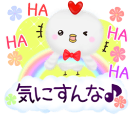 mohu chicken sticker #12828379