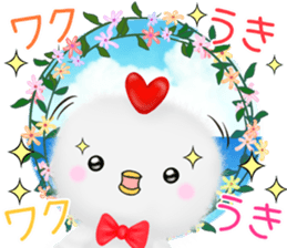 mohu chicken sticker #12828382