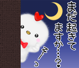 mohu chicken sticker #12828387