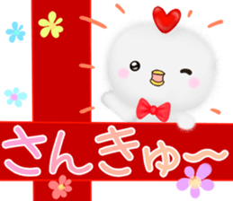 mohu chicken sticker #12828388