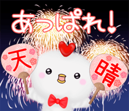 mohu chicken sticker #12828395