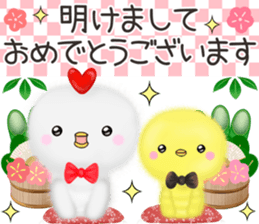 mohu chicken sticker #12828404