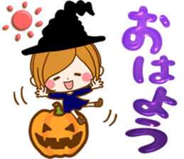 Leisurely a girlfriend happy Halloween sticker #12828410