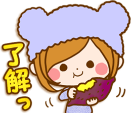 Leisurely a girlfriend happy Halloween sticker #12828414