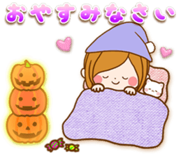 Leisurely a girlfriend happy Halloween sticker #12828443