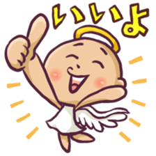 Cute angel Sticker 2 sticker #12828526