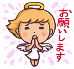 Cute angel Sticker 2 sticker #12828531