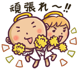 Cute angel Sticker 2 sticker #12828534