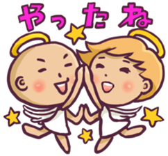 Cute angel Sticker 2 sticker #12828535
