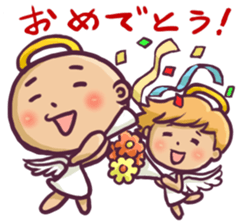 Cute angel Sticker 2 sticker #12828536