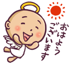 Cute angel Sticker 2 sticker #12828539
